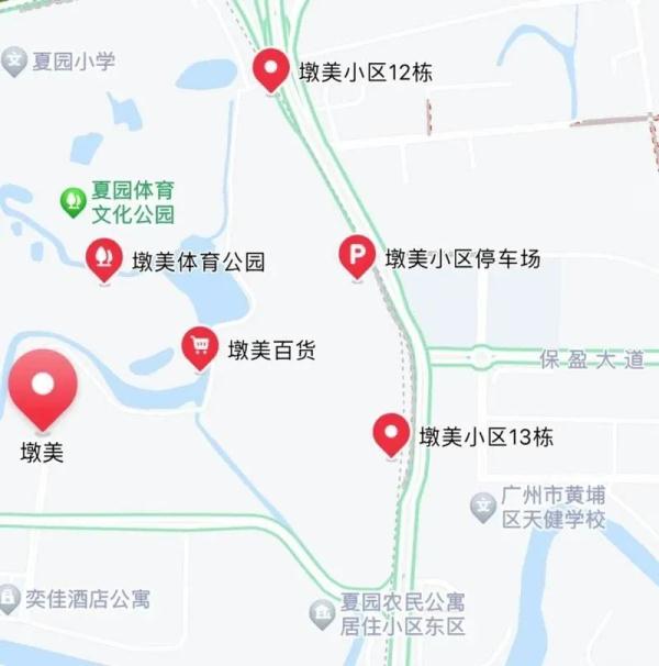 @广州街坊：这些地铁新线站名“初稿”出炉，等你来提意见