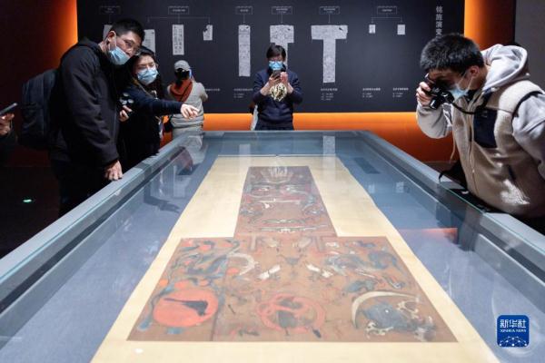 138件(组)精美展品在上海亮相 马王堆文物展重现西汉生活画卷 138件(组)精美展品在上海亮相 马王堆文物展重现西汉生活画卷