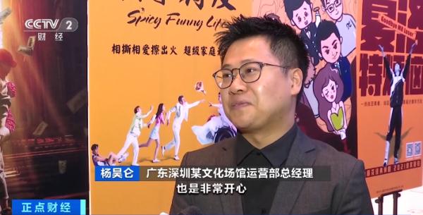 数百万人疯抢，已有多人中招！公安部紧急提醒