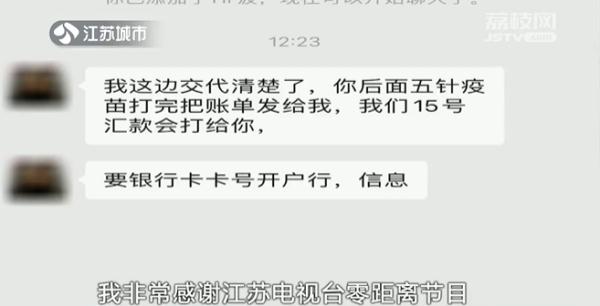 四岁女孩撸猫被抓伤，店家以“免责协议”为由拒绝赔偿……