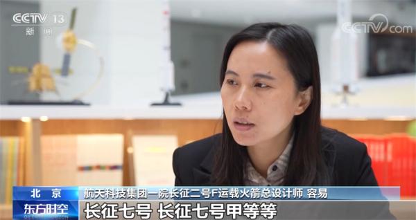 高密度常态化 今年长征系列运载火箭发射将超60次