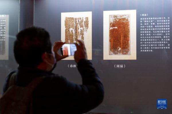 138件(组)精美展品在上海亮相 马王堆文物展重现西汉生活画卷 138件(组)精美展品在上海亮相 马王堆文物展重现西汉生活画卷