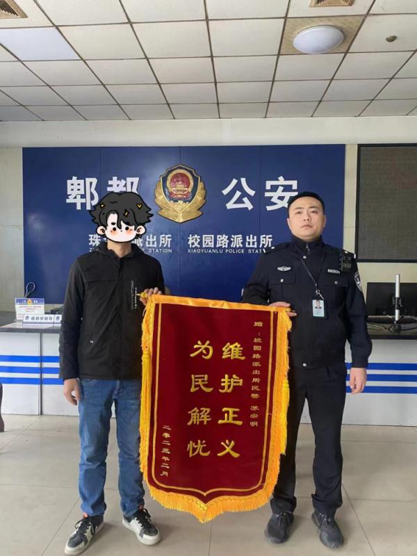 警惕！游戏账号买卖背后的陷阱