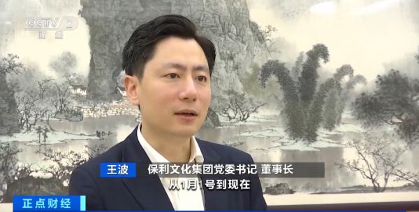 数百万人疯抢，已有多人中招！公安部紧急提醒