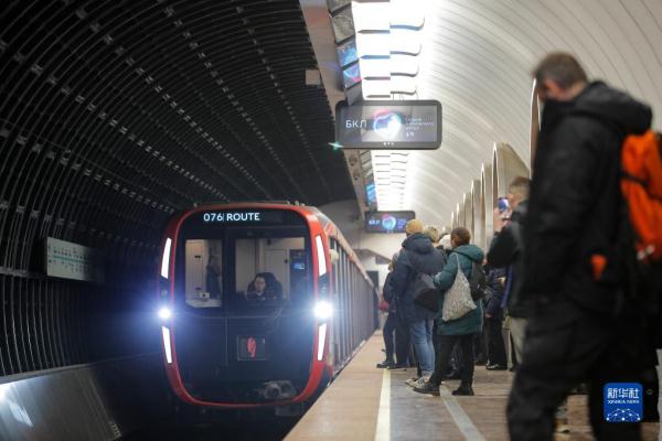 莫斯科地铁大环线全线通车 莫斯科地铁大环线全线通车