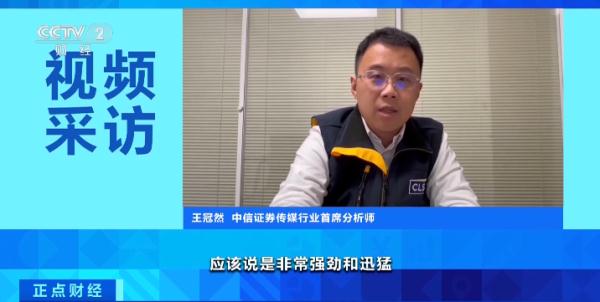 数百万人疯抢，已有多人中招！公安部紧急提醒