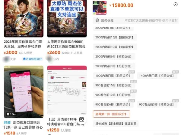 数百万人疯抢，已有多人中招！公安部紧急提醒