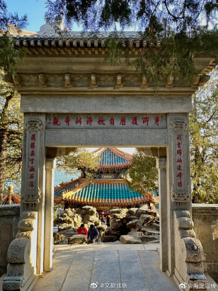 颐和园“画中游”景区,重新开放! 颐和园“画中游”景区,重新开放!