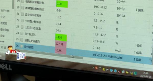 立即抢救！女子体内取出约200颗胆结石！医生提醒：别让小病拖成大病！