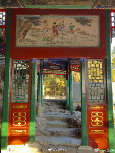 颐和园“画中游”景区,重新开放! 颐和园“画中游”景区,重新开放!