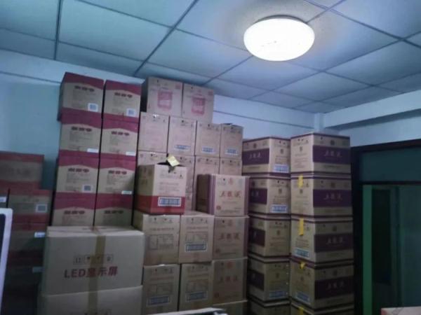 河南原阳警方一举捣毁生产、仓储假酒窝点，涉案70余万元！