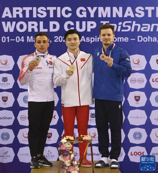 国际体联世界杯赛多哈站：刘洋吊环夺冠