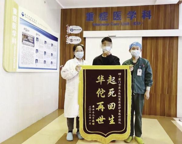 奇迹！厦门一女子心脏停跳4天幸运“重生”