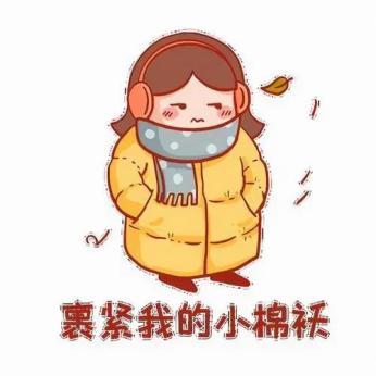 “昨晚又失眠了,我是不是病了……” “昨晚又失眠了,我是不是病了……”