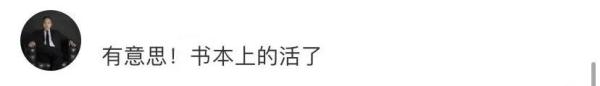 小学课本里“乌鸦喝水”的故事成真了！