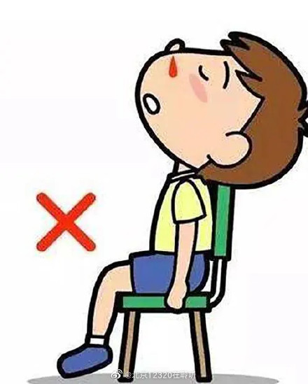 流鼻血的错误处理方式有哪些？