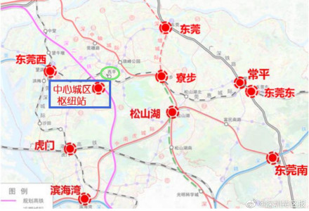广深第二高铁最新消息