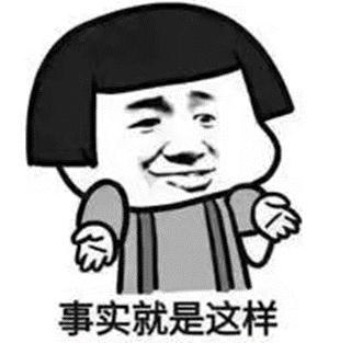 诈骗手段再升级 骗你之前先送礼