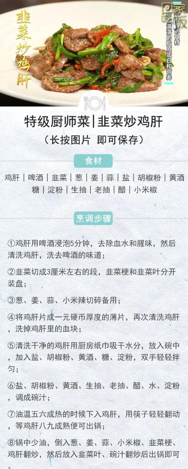 周末宅家“懒人菜谱”！炒焖炸煮，香醒全家人，比街上卖的好吃又健康~