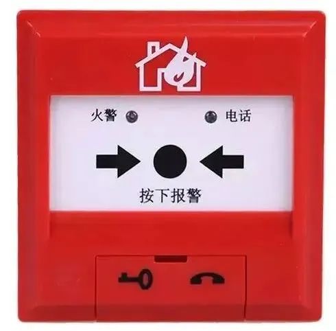 按下手动报警按钮后火警确认灯会点亮这个状态灯表示火灾报警控制器