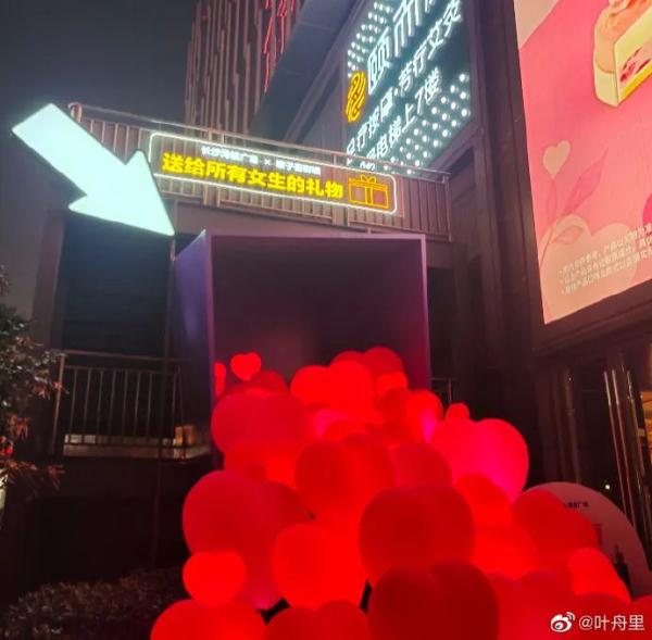 这个周末长沙又“爆”了！游客再出手，续写“长沙旅游攻略”