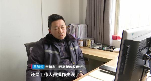 起落杆“动手了”！轿车被扇了一耳光，谁赔？