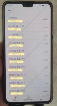 “坐牢管吃管住吗?”16岁少年为何这样报警? “坐牢管吃管住吗?”16岁少年为何这样报警?