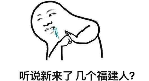 官方最新公布！广东分布最广的姓氏，是它