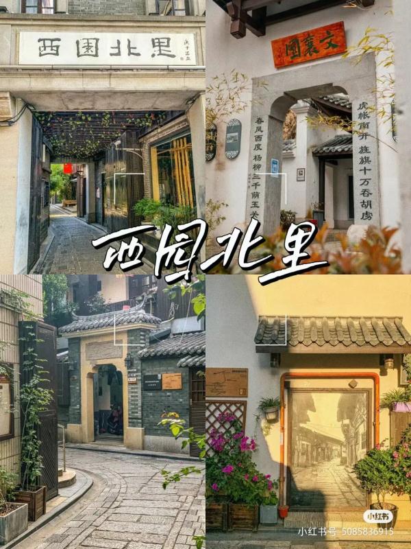 这个周末长沙又“爆”了！游客再出手，续写“长沙旅游攻略”