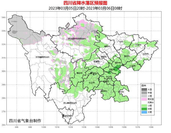 四川会“跑步”入夏吗？莫慌！