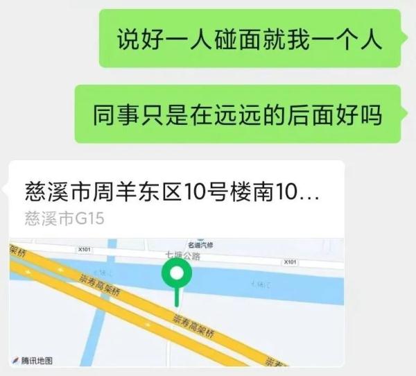 “坐牢管吃管住吗?”16岁少年为何这样报警? “坐牢管吃管住吗?”16岁少年为何这样报警?