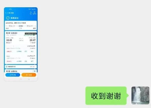 “坐牢管吃管住吗?”16岁少年为何这样报警? “坐牢管吃管住吗?”16岁少年为何这样报警?