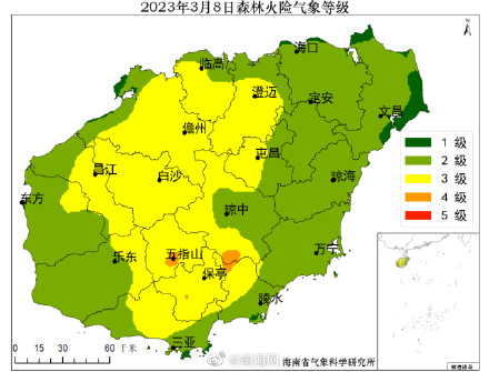 海南发布高森林火险橙色预警