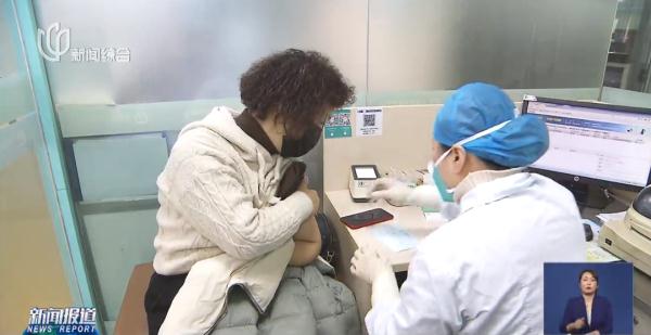 上海社区医院迎疫苗接种高峰！本轮甲流或将在3月下旬进入尾声