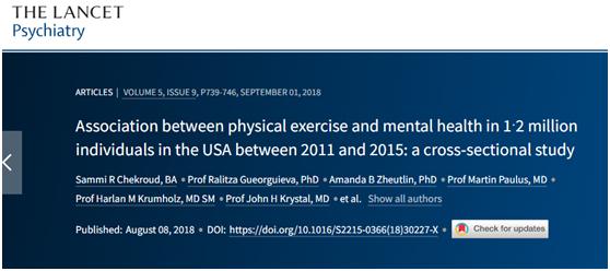 最佳“运动黄金时间”出炉！每天这个时间段运动，能显著降低死亡率！