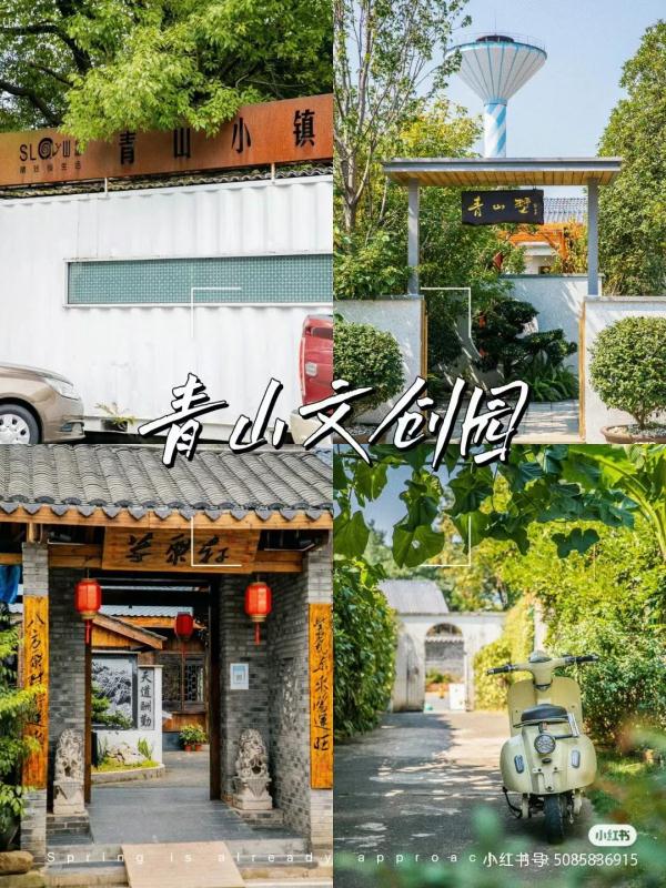 这个周末长沙又“爆”了！游客再出手，续写“长沙旅游攻略”