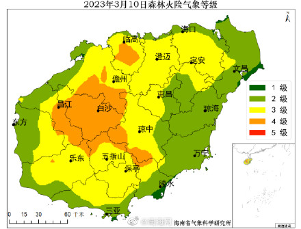 海南发布高森林火险橙色预警
