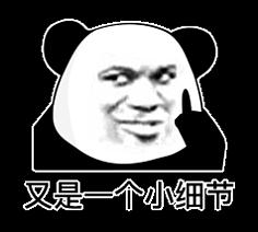 “刷单”诈骗开始渗透多领域、多角度、多手段，甚至“无需垫付资金”