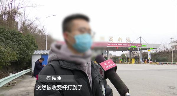 起落杆“动手了”！轿车被扇了一耳光，谁赔？