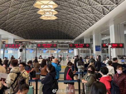 全国唯一！国内直飞苏梅岛航线在成都复航