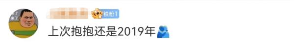 上海迪士尼官宣：恢复！网友：“女明星”要被薅秃，排队预警！
