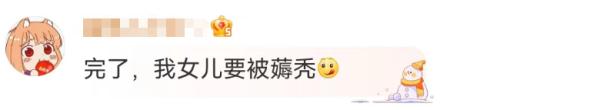 上海迪士尼官宣：恢复！网友：“女明星”要被薅秃，排队预警！