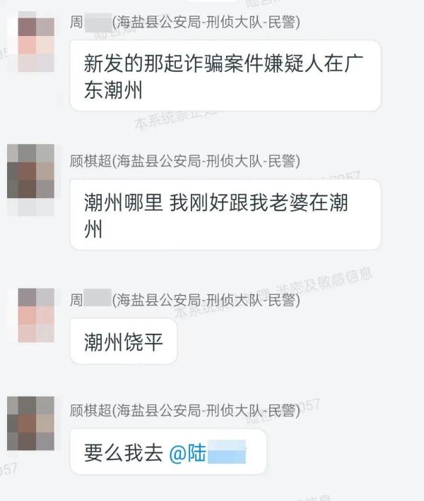 男子第一次陪老婆旅游，因一个临时决定，回来时竟多了3个人