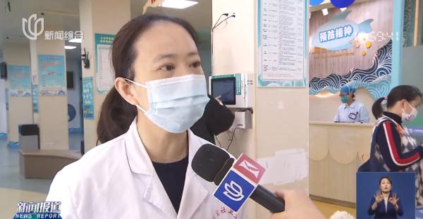 市民防护意识增强,上海社区医院迎流感疫苗接种小高峰 市民防护意识增强,上海社区医院迎流感疫苗接种小高峰