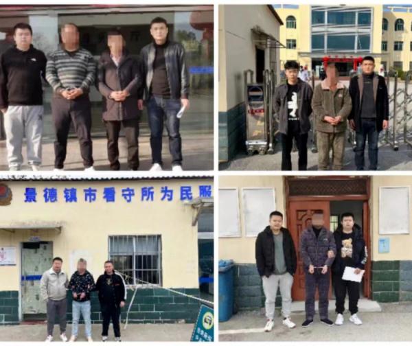 “驾考枪手”，落网