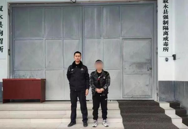 男子不满分手,将前女友隐私发给她的现男友 男子不满分手,将前女友隐私发给她的现男友