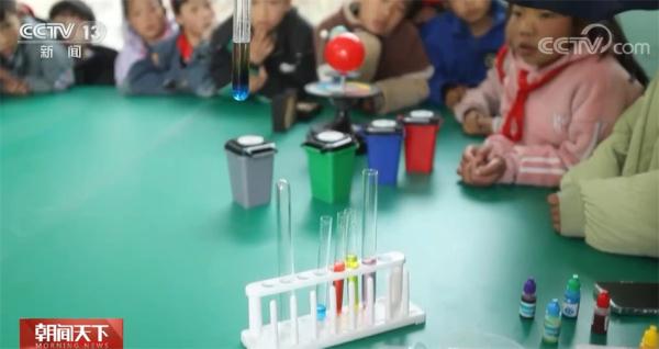 爱心接力 为大山里的孩子播种梦想与希望 爱心接力 为大山里的孩子播种梦想与希望