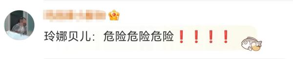 上海迪士尼官宣：恢复！网友：“女明星”要被薅秃，排队预警！
