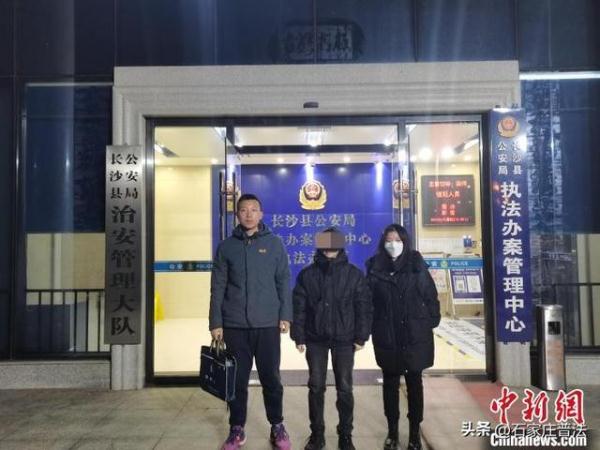 一人分饰两角诈骗“网络女友”131次 重庆警方破获一起婚恋交友电信诈骗案 一人分饰两角诈骗“网络女友”131次 重庆警方破获一起婚恋交友电信诈骗案