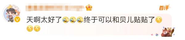 上海迪士尼官宣：恢复！网友：“女明星”要被薅秃，排队预警！